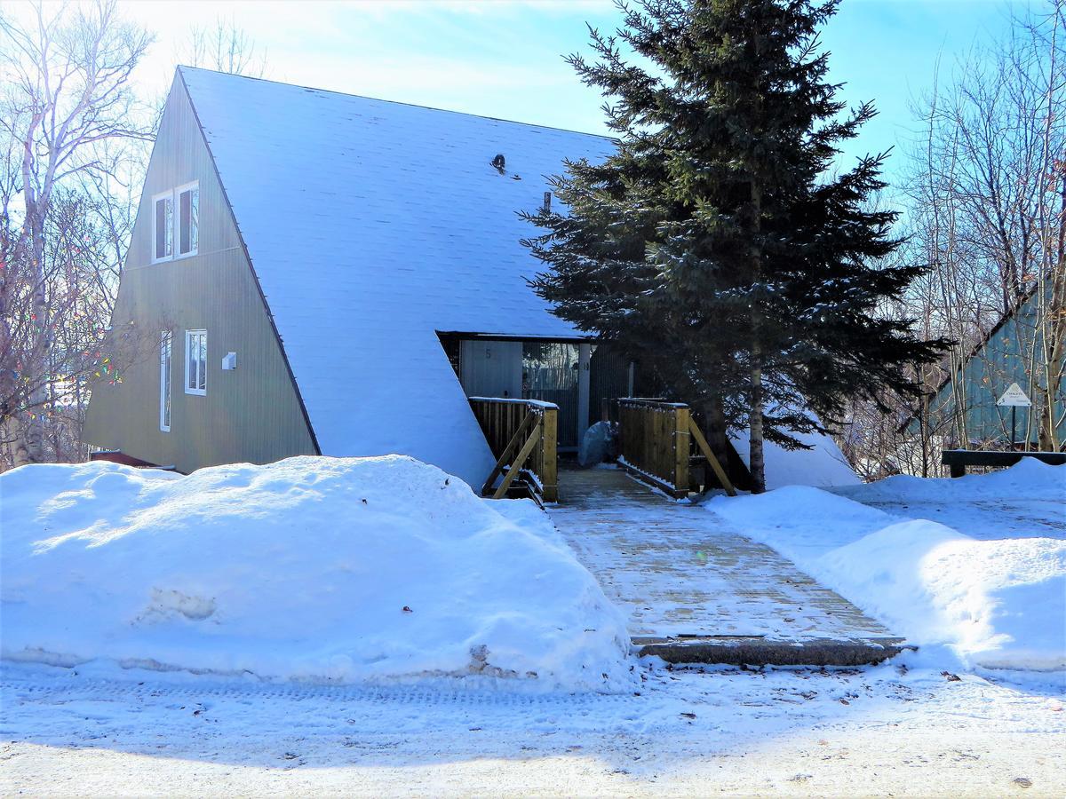 Chalet Familial Du Plateau Beaupré Zewnętrze zdjęcie
